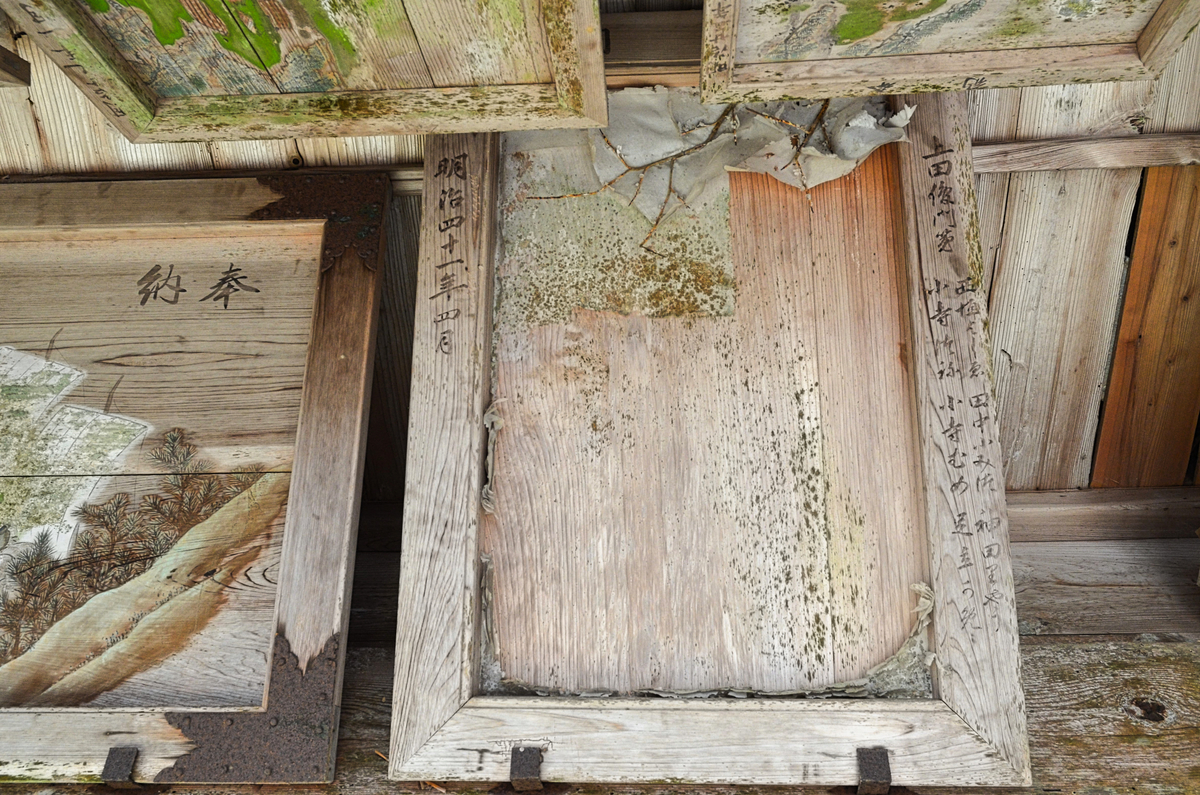 f:id:kotatusima:20220131222616j:plain