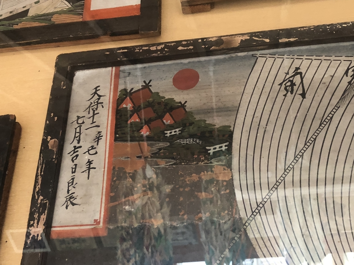 f:id:kotatusima:20220320222041j:plain