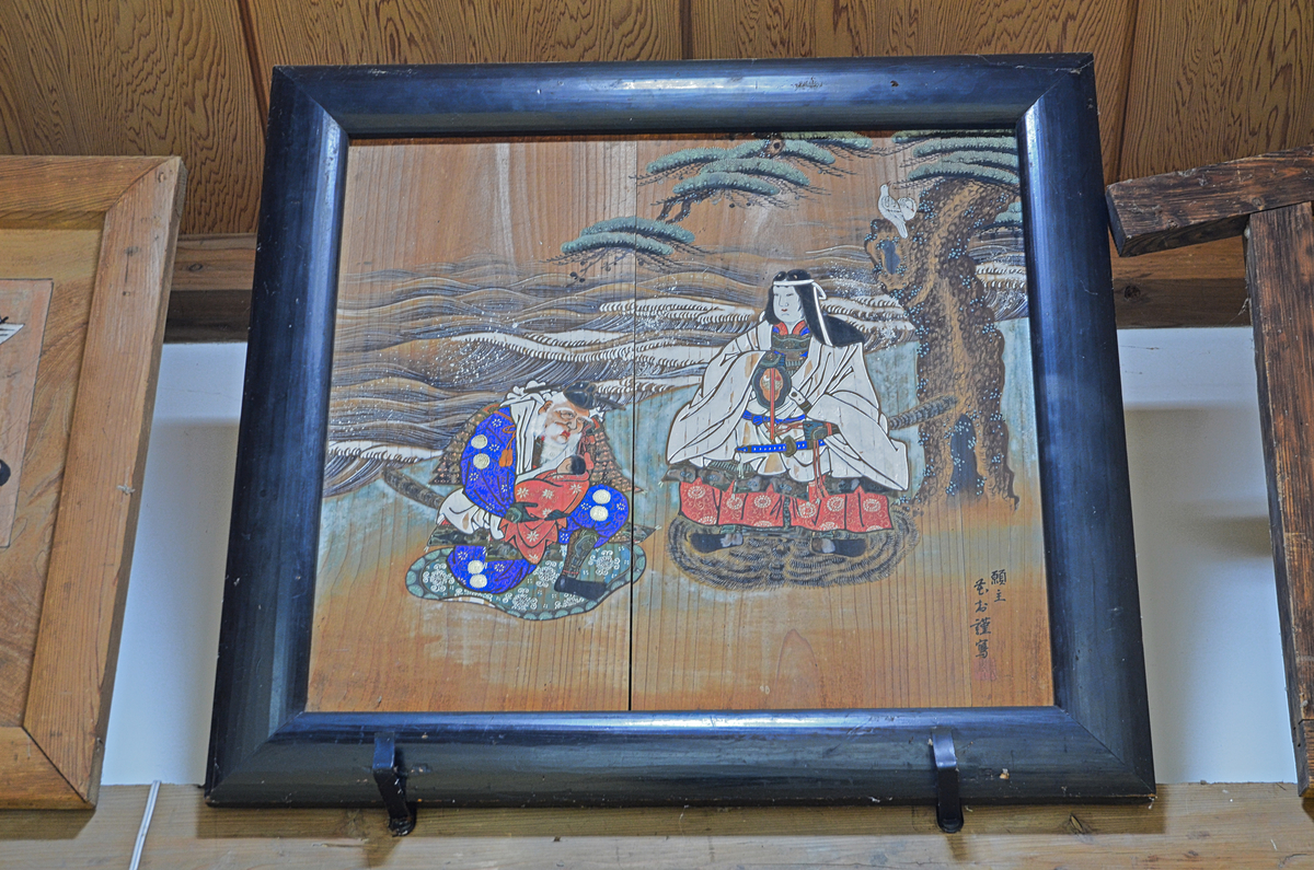 本荘八幡神社の絵馬 - 絵馬ブログ