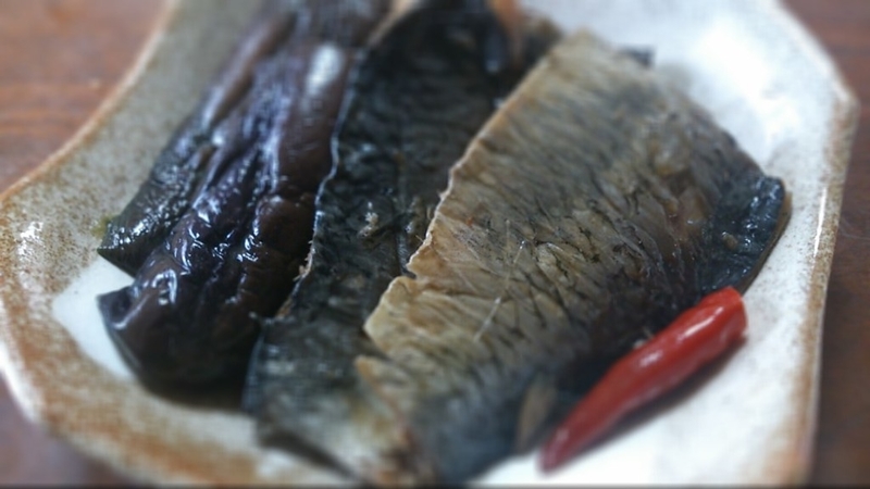 にしんなす 日日是料理 休日だけね