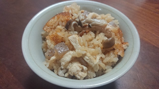 f:id:kote2bengal:20191020210535j:image
