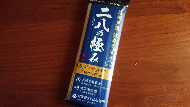 f:id:kote2bengal:20210906074442j:image