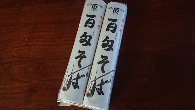 f:id:kote2bengal:20210927121420j:image