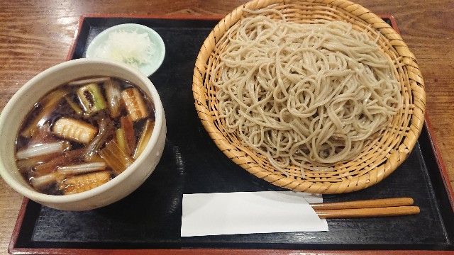 f:id:kote2bengal:20211110121634j:image