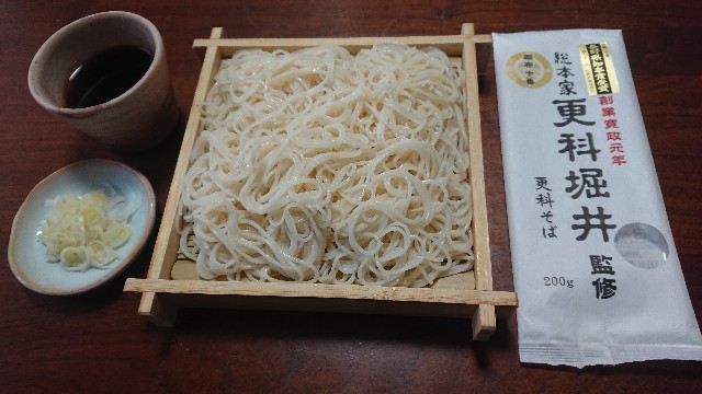 f:id:kote2bengal:20211114084705j:image