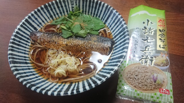 f:id:kote2bengal:20211114114036j:image