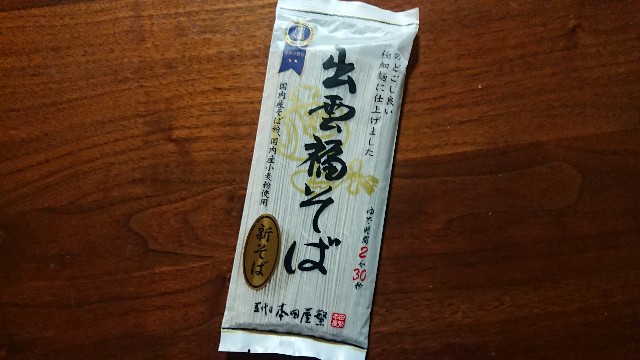 f:id:kote2bengal:20211115073946j:image