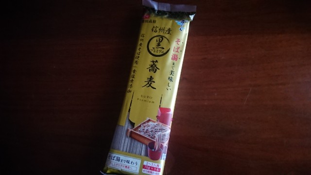 f:id:kote2bengal:20211123075743j:image