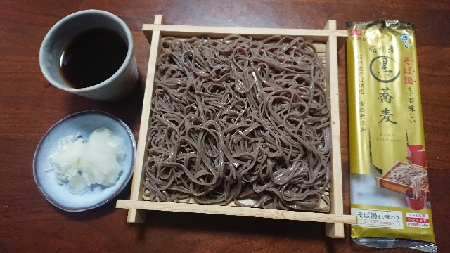 f:id:kote2bengal:20211123080509j:image