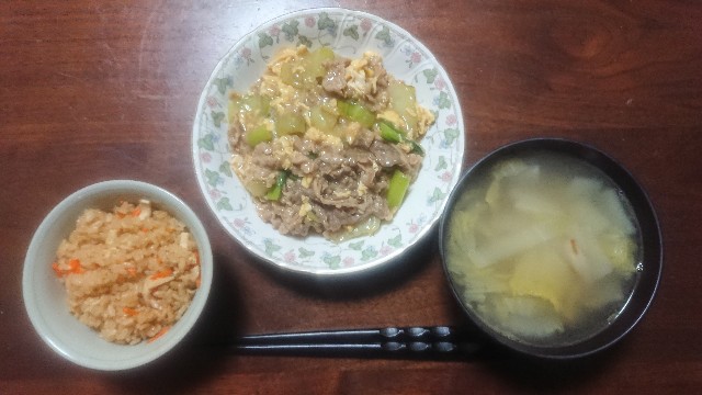 f:id:kote2bengal:20211123224101j:image