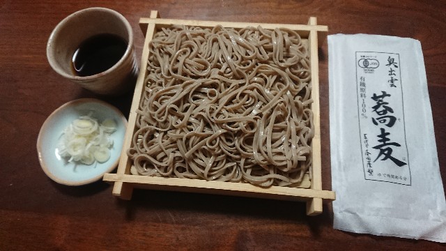 f:id:kote2bengal:20211206073618j:image