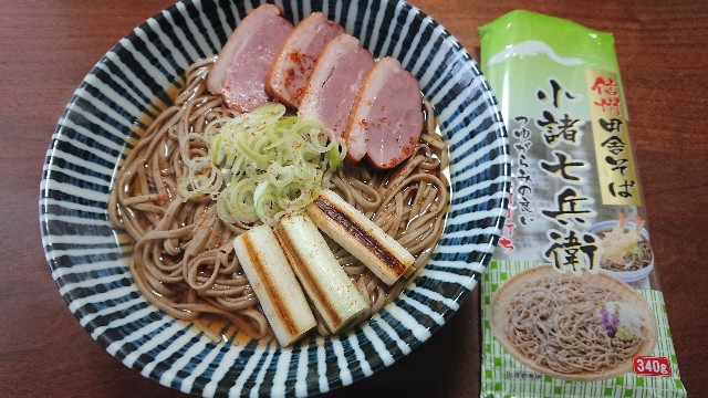 f:id:kote2bengal:20211212125647j:image