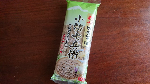 f:id:kote2bengal:20211212125659j:image