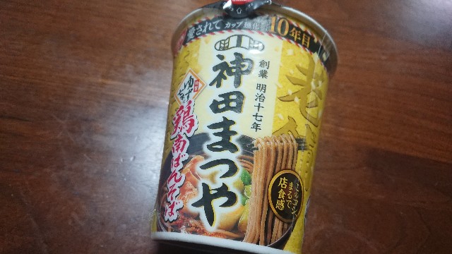 f:id:kote2bengal:20211213065915j:image