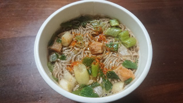 f:id:kote2bengal:20211213070455j:image