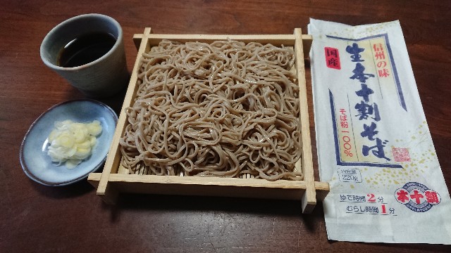 f:id:kote2bengal:20211218090432j:image