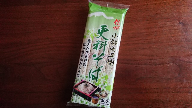 f:id:kote2bengal:20211219082402j:image