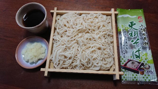 f:id:kote2bengal:20211219082513j:image