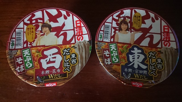 f:id:kote2bengal:20211225101958j:image