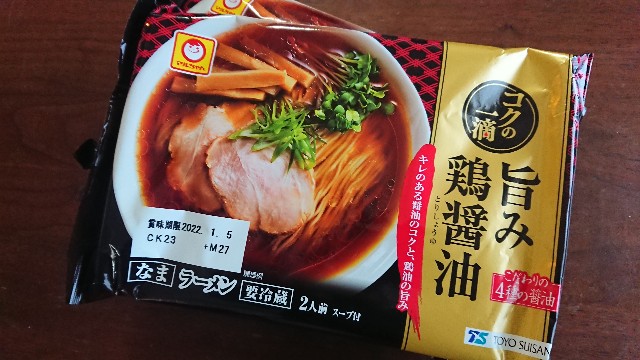 f:id:kote2bengal:20211225123758j:image