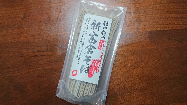 f:id:kote2bengal:20211226075034j:image