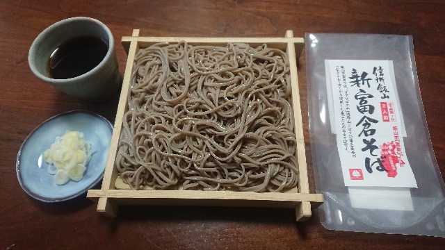 f:id:kote2bengal:20211226080506j:image