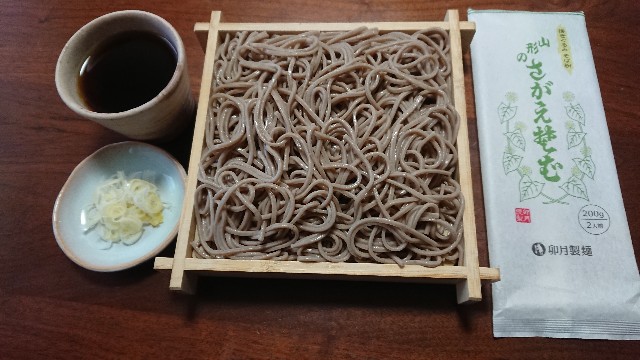 f:id:kote2bengal:20211231084715j:image