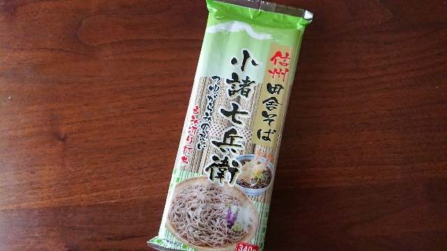 f:id:kote2bengal:20211231132003j:image