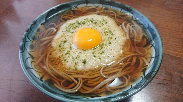 f:id:kote2bengal:20220107121346j:image