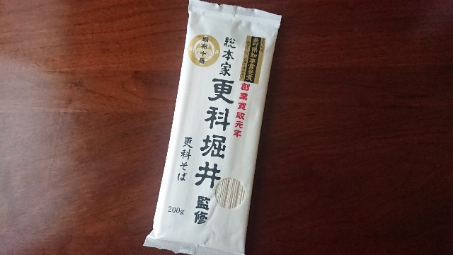 f:id:kote2bengal:20220109084400j:image