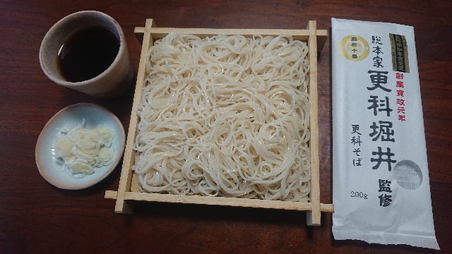 f:id:kote2bengal:20220109085016j:image