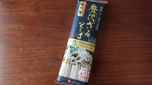 f:id:kote2bengal:20220109123406j:image