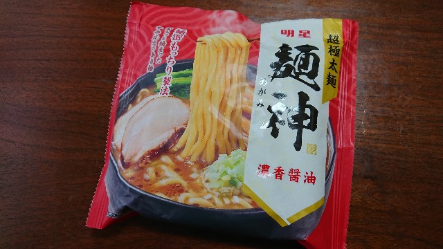 f:id:kote2bengal:20220110140730j:image