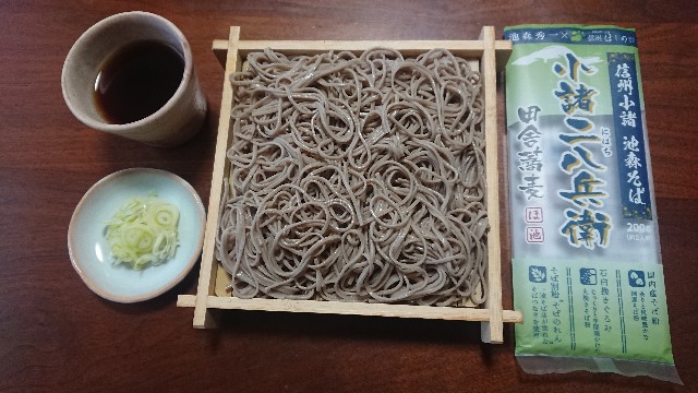 f:id:kote2bengal:20220122082050j:image