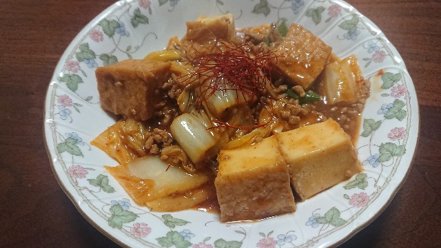 f:id:kote2bengal:20220122205258j:image