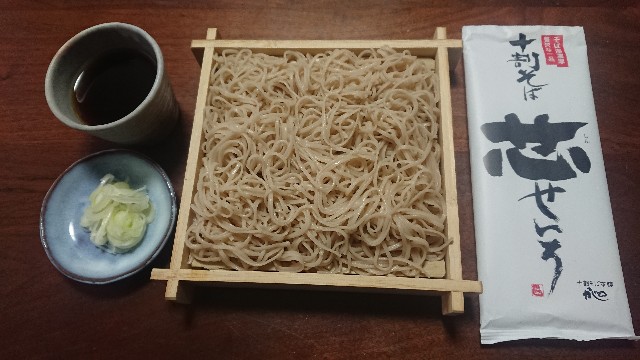 f:id:kote2bengal:20220124075441j:image