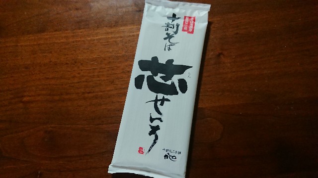 f:id:kote2bengal:20220124075645j:image