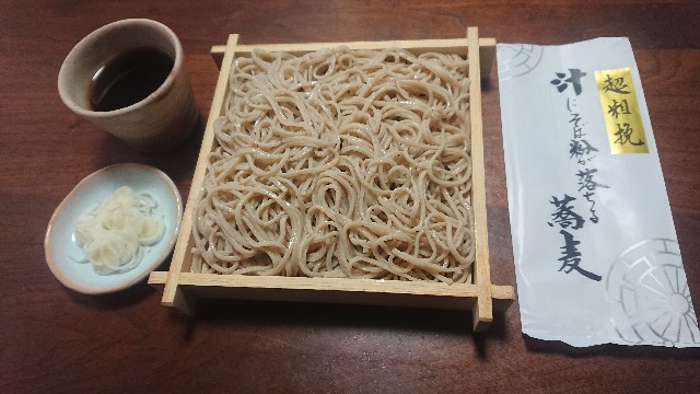 f:id:kote2bengal:20220129075815j:image