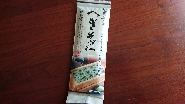 f:id:kote2bengal:20220211101754j:image