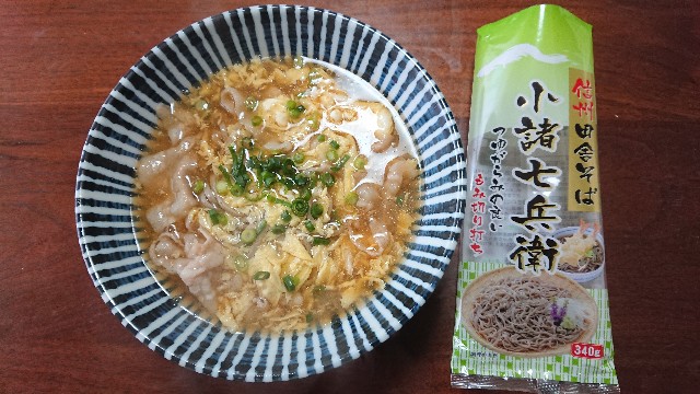 f:id:kote2bengal:20220313130910j:image