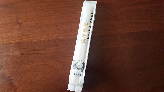 f:id:kote2bengal:20220402125923j:image