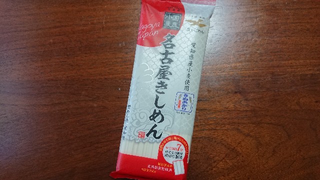 f:id:kote2bengal:20220410134741j:image