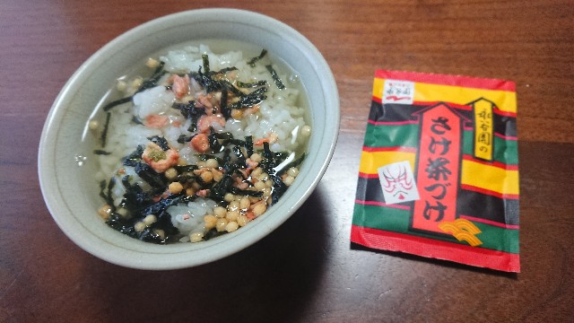 f:id:kote2bengal:20220430101120j:image