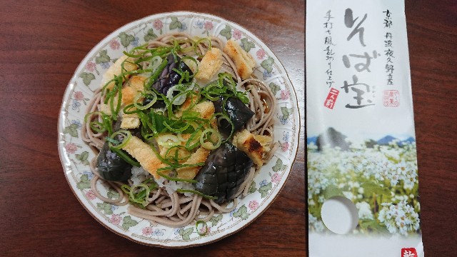 f:id:kote2bengal:20220512120334j:image