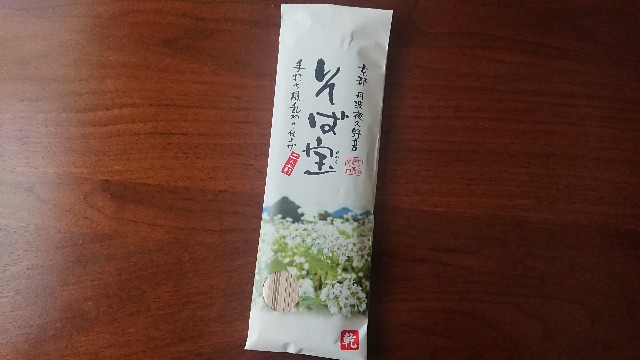 f:id:kote2bengal:20220512120410j:image