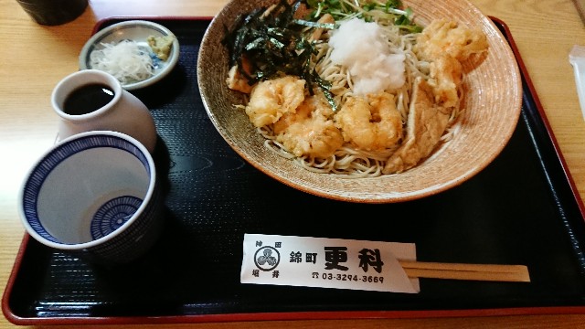 f:id:kote2bengal:20220824185649j:image