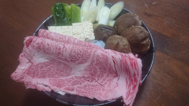 f:id:kote2bengal:20230101191933j:image