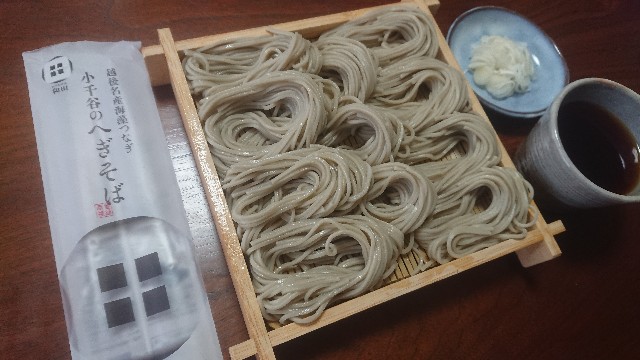 f:id:kote2bengal:20230107130251j:image