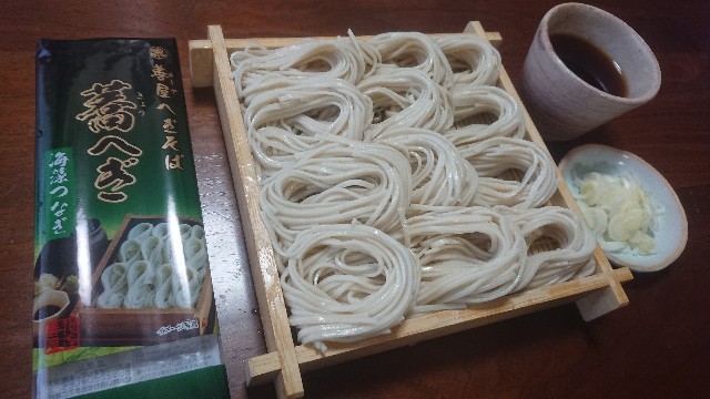 f:id:kote2bengal:20230108122013j:image