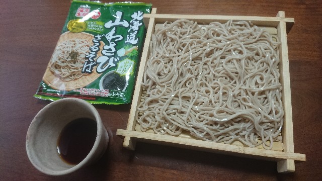 f:id:kote2bengal:20230212090417j:image